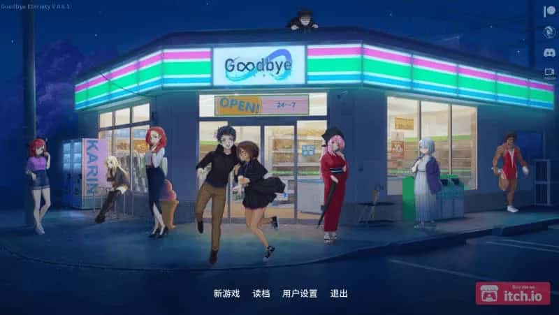游戏截图2